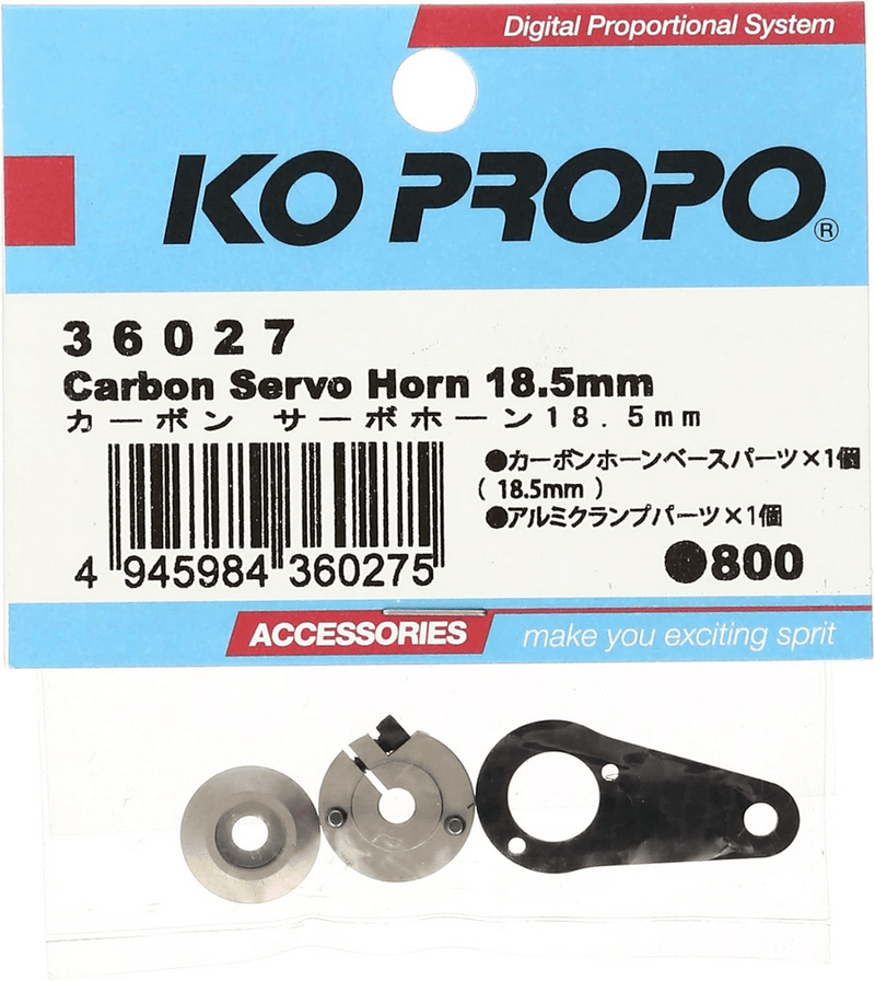 Screenshot2025-02-15at11-09-00Amazon.comKondoScience36027CarbonServoHorn18.5mmToys_Games