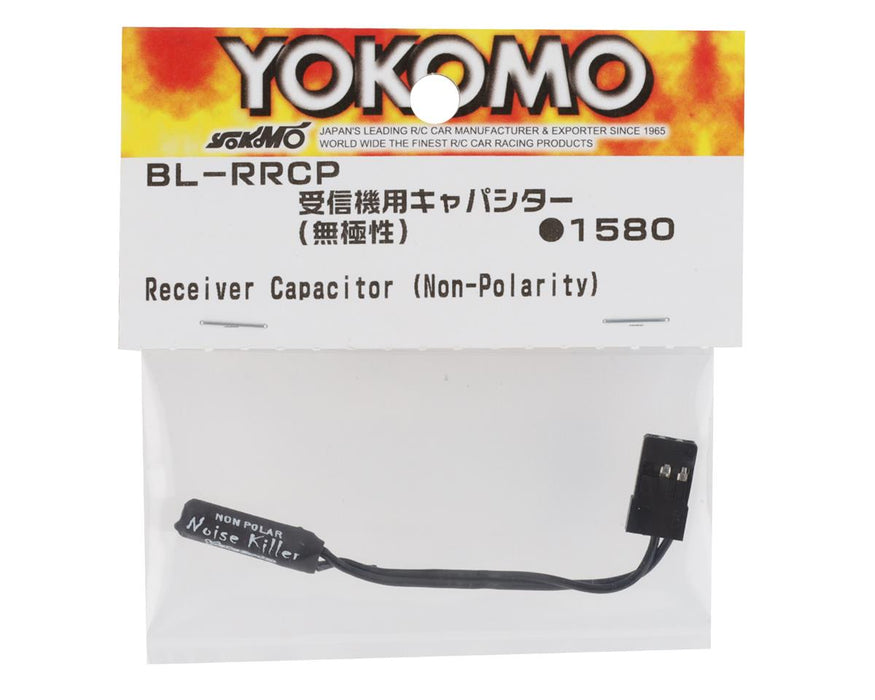 Yokomo Receiver Capacitor (nonpolar)