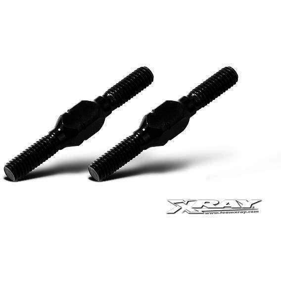 Alum Adj. Turnbuckle L/R  Swiss 7075 T6 (2)