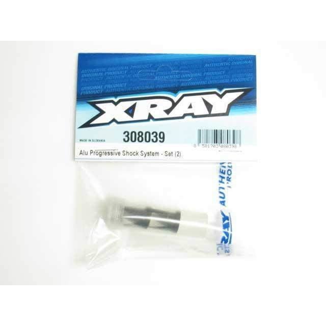 APS Aluminum Progressive Shock Insert Set (2)