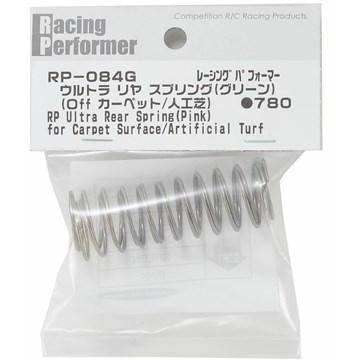 Racing Performer Ultra Front and Rear  Springs.