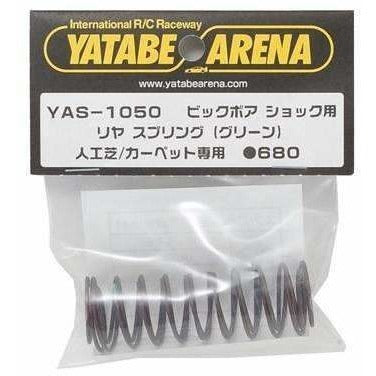 Yokomo Yatabe Turf/Carpet Rear Springs