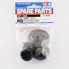 Tamiya TT-01 G Parts (Gear)