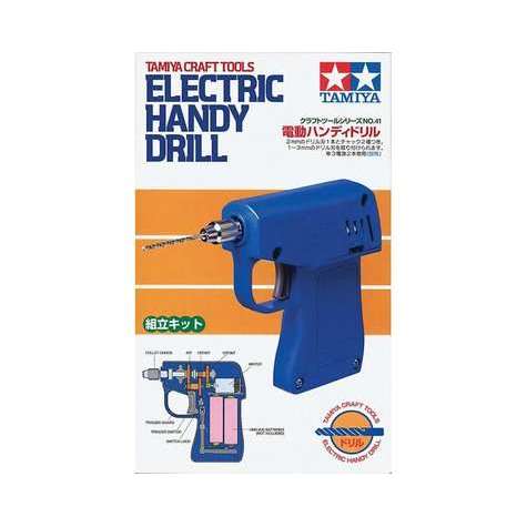 Tamiya Electric Handy Drill